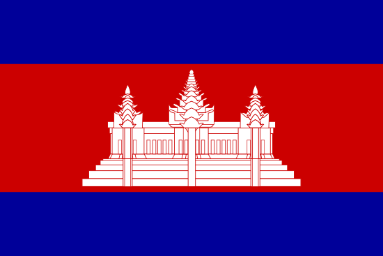 Passport Validation, Cambodia