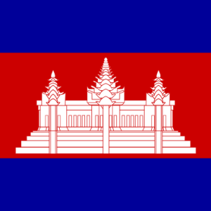 Instant Passport Validation, Cambodia