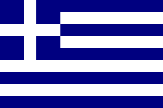 Passport Validation, Greece