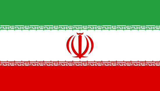 Identity Check, Iran