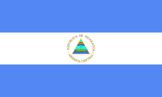 Education Verification, Nicaragua