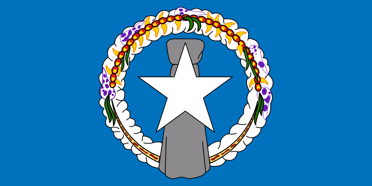 Education Verification, Northern Mariana Islands