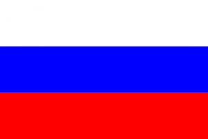 Ural State University of Railway Transport, Russia