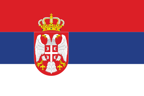 Instant Passport Verification, Serbia