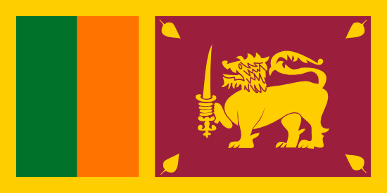 Personal Credit Report, Sri Lanka