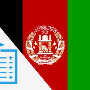 Identity validation or verification, Afghanistan
