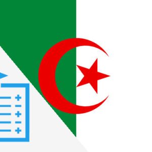 All Hallows Catholic High School Degree Verification, Algeria