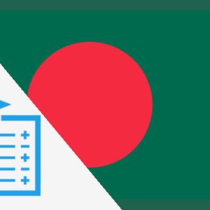 City University Degree Verification, Bangladesh