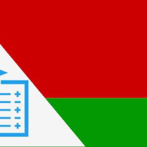 British Gas Service Degree Verification, Belarus