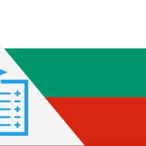 Instant Passport Validation, Bulgaria
