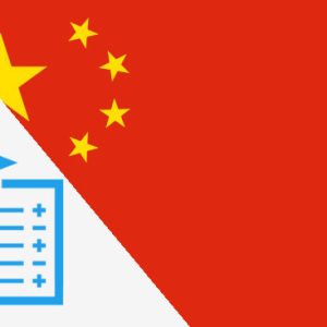 Henan Business College Degree Verification, China