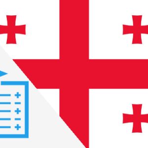 University Interpharm+ Degree Verification, Georgia